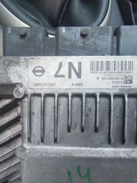 Nissan Qashqai 1.5 дизел , снимка 11