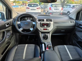 Ford Kuga 2.0TDCI, Titanium, 4x4, Кожа, Keyless!, снимка 10
