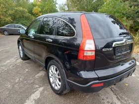 Honda Cr-v 2.0 VTEC Executive ПРОМО ЦЕНА !!, снимка 5