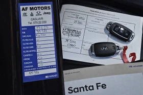Hyundai Santa fe 2.2CRDi/Exellence/4x4/360Cam/ACC/Panorama/Keyless/, снимка 16