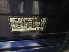 BMW X5 * XDRIVE40I * CARFAX * ЦЕНА ДО БГ, снимка 15