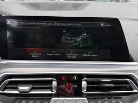 BMW X5 xDrive40i/360/ПАНОРАМА/ПРЕДСТАВИТЕЛСТВО НА BMW, снимка 9