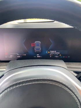 BMW X5 М ПАКЕТ * ПОДГРЕВ * ПАНОРАМА * HARMAN KARDON, снимка 9