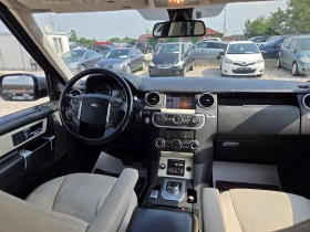 Land Rover Discovery 3.0HSE* внос Италия* , снимка 9