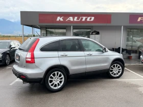 Honda Cr-v 2.0 V-TEC /4x4/Aвтомат, снимка 3