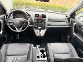 Honda Cr-v 2.0 V-TEC /4x4/Aвтомат, снимка 7