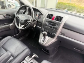Honda Cr-v 2.0 V-TEC /4x4/Aвтомат, снимка 8