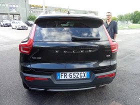 Volvo XC40 (4x4), снимка 6