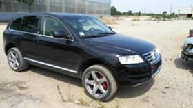 VW Touareg V10 TDI   | Mobile.bg    2