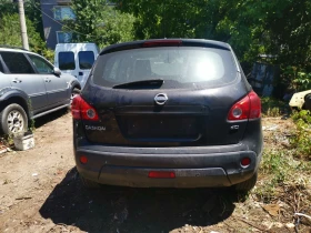 Nissan Qashqai 1.5 дизел , снимка 4