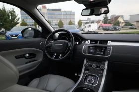 Land Rover Range Rover Evoque | Mobile.bg    7