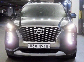 Обява за продажба на Hyundai Palisade Gasoline 3.8 4WD Exclusive ~42 306 лв. - изображение 1