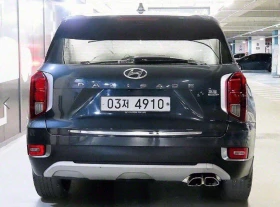Обява за продажба на Hyundai Palisade Gasoline 3.8 4WD Exclusive ~42 306 лв. - изображение 4