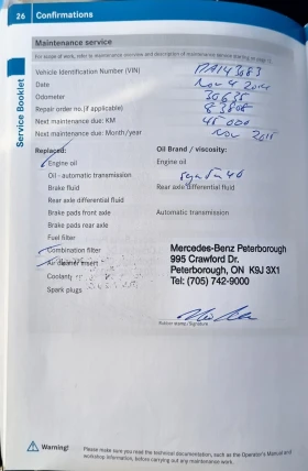 Mercedes-Benz ML 350 - 36900 лв. / 18866.67 € - 56814614 11