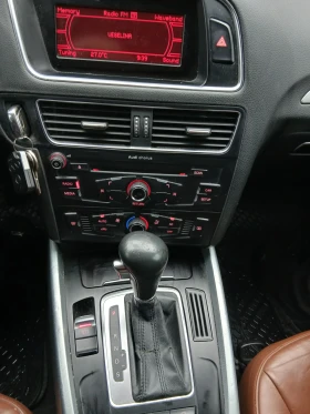 Audi Q5 undefined | Auto.bg — изображение 8