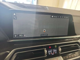 BMW X5 * XDRIVE40I * CARFAX * ЦЕНА ДО БГ | Auto.bg — изображение 11