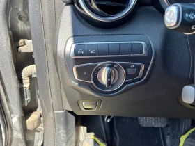 Mercedes-Benz GLC 300 * 4MATIC * COUPE * HUD * 2 ����� | Mobile.bg � ����� ������ 13
