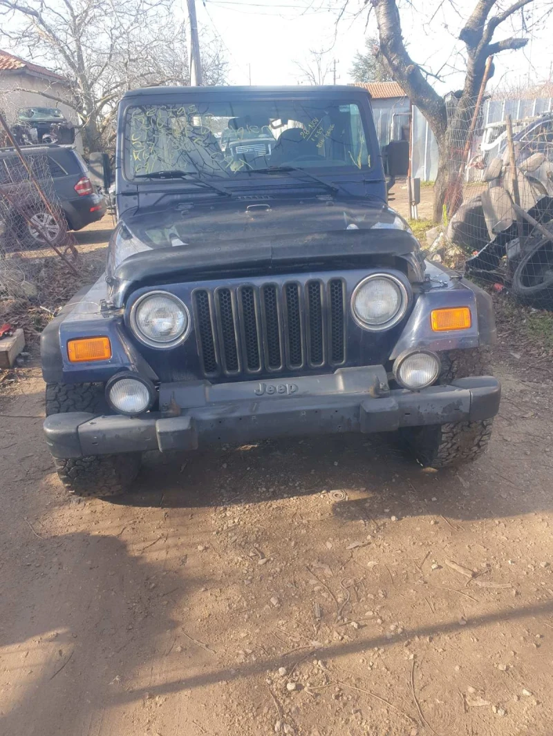 Jeep Wrangler 4000, снимка 1 - Автомобили и джипове - 48905736