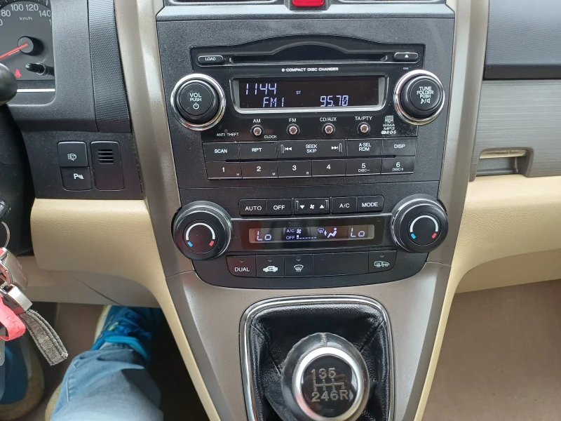 Honda Cr-v 2.0 VTEC Executive, снимка 15 - Автомобили и джипове - 51747733