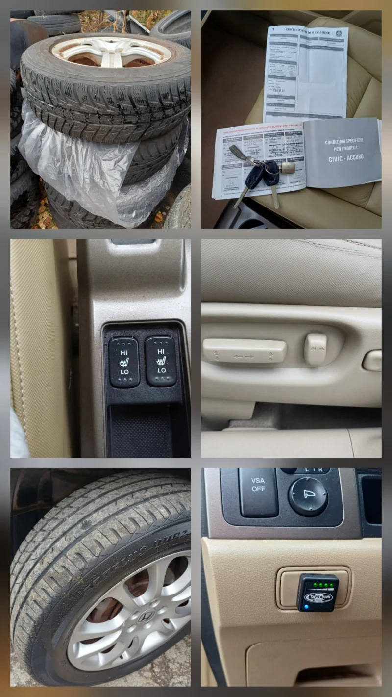 Honda Cr-v 2.0 VTEC Executive, снимка 17 - Автомобили и джипове - 51747733