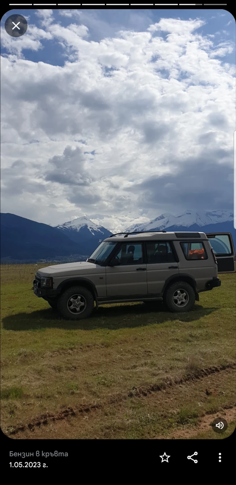 Land Rover Discovery, снимка 3 - Автомобили и джипове - 53301963