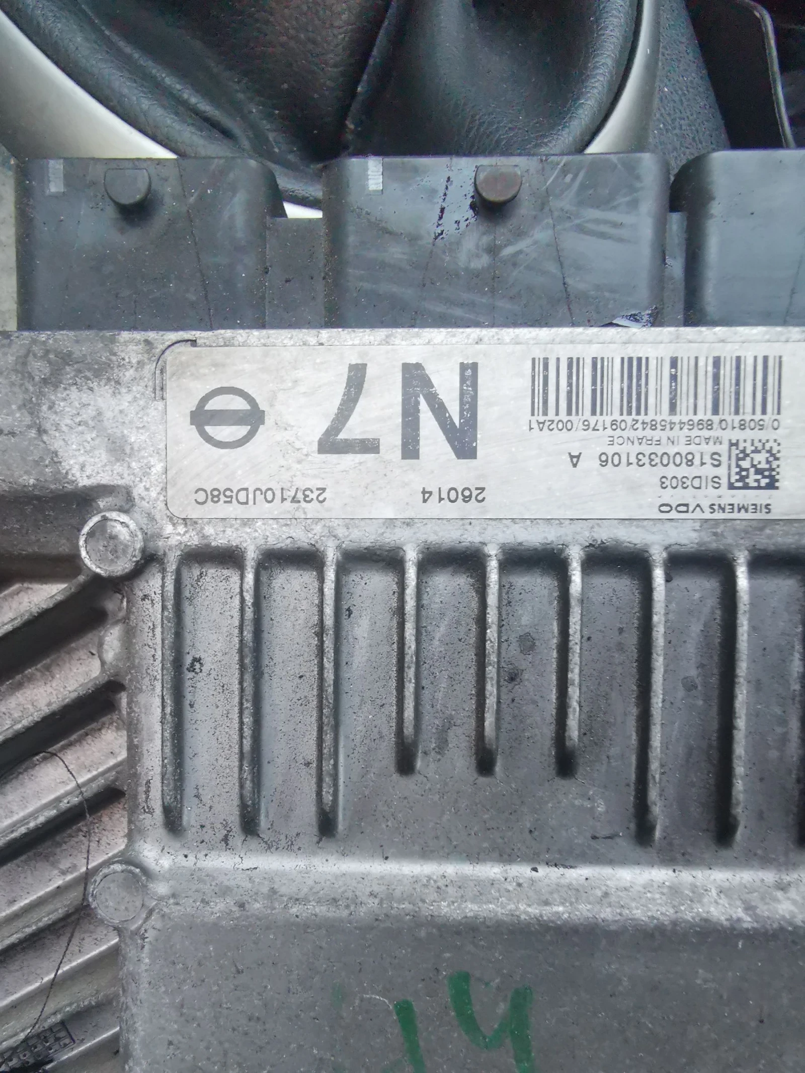 Nissan Qashqai 1.5 дизел , снимка 11 - Автомобили и джипове - 53705301