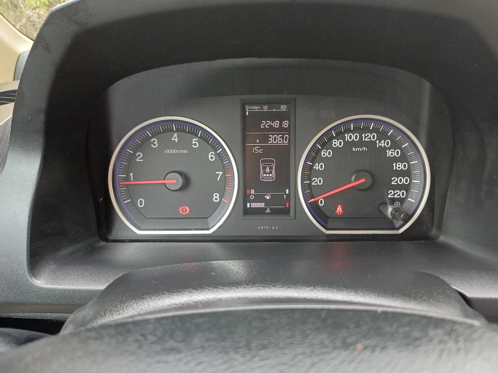 Honda Cr-v 2.0 VTEC Executive | Mobile.bg   14