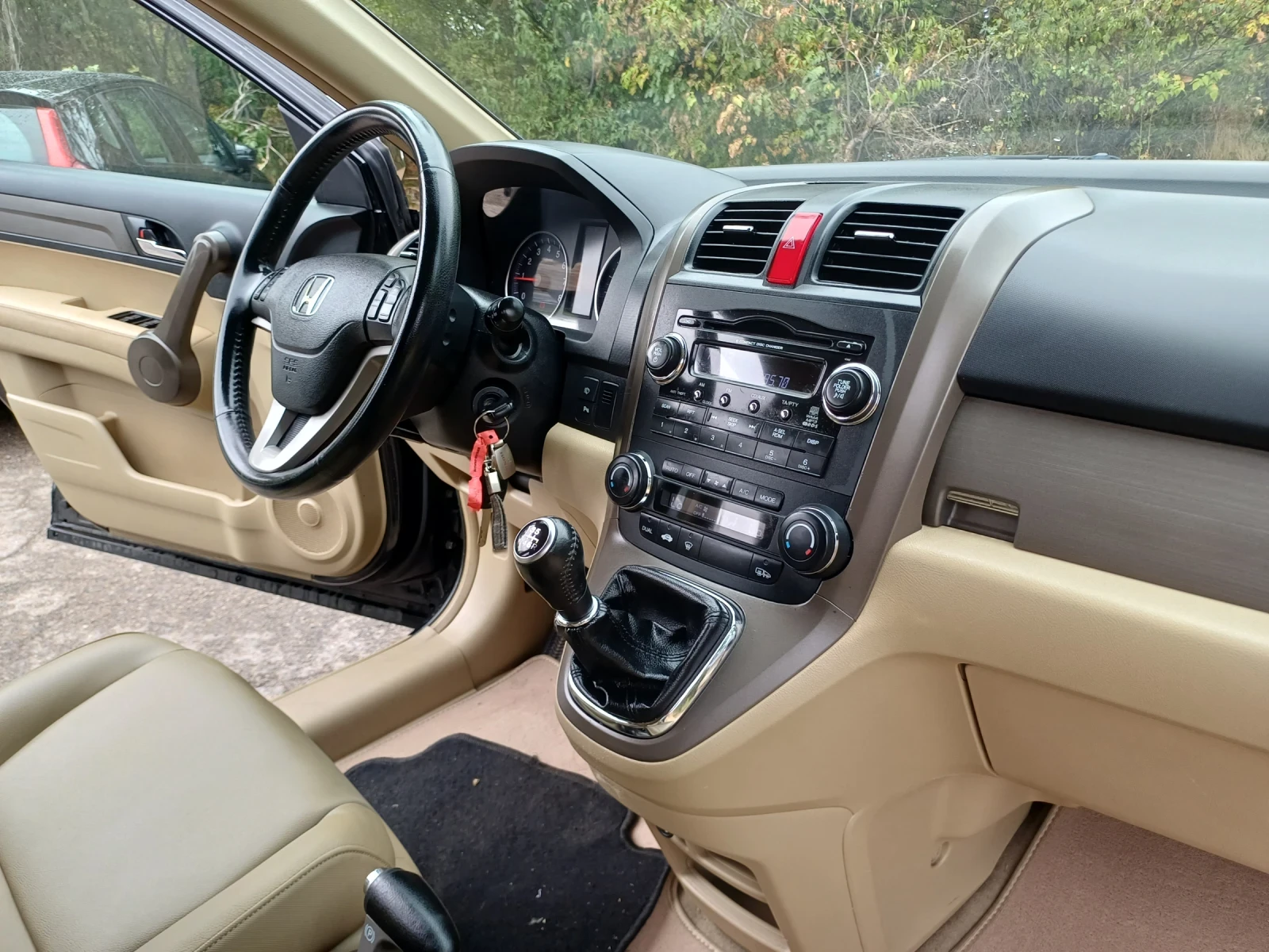 Honda Cr-v 2.0 VTEC Executive | Mobile.bg   11