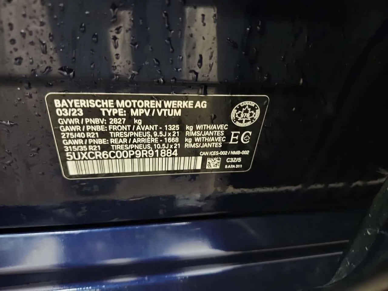 BMW X5 * XDRIVE40I * CARFAX * ЦЕНА ДО БГ, снимка 15 - Автомобили и джипове - 54229472