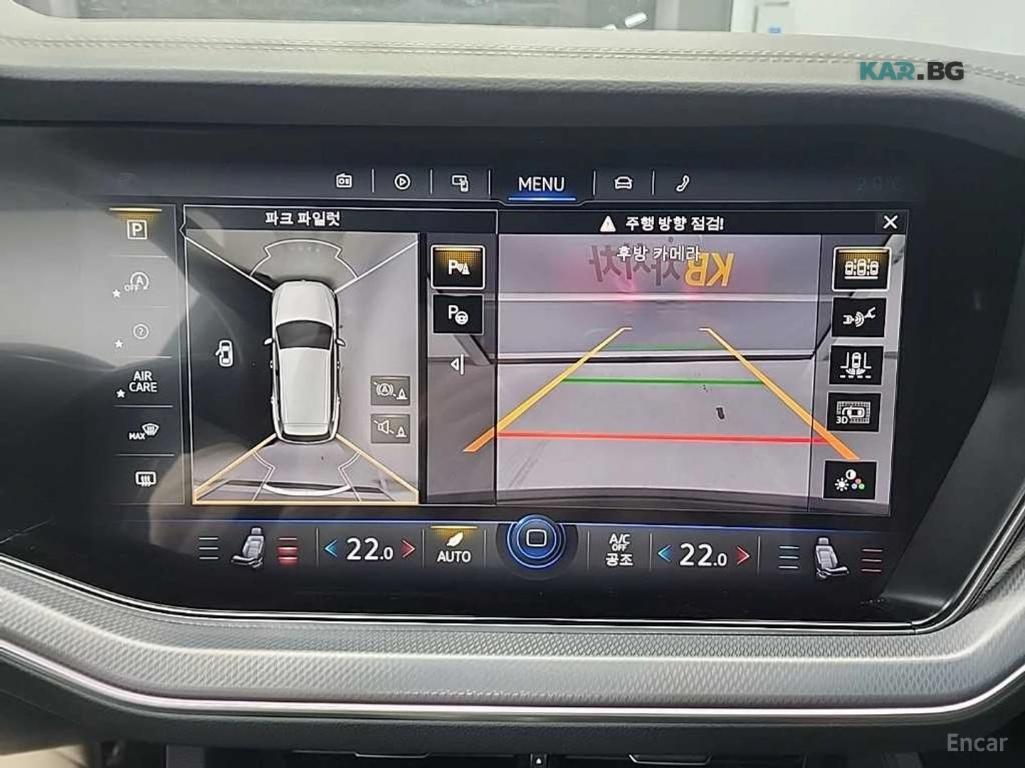 VW Touareg 3.0 TDI* R-LINE* КОЖА* ПОДГРЕВ* ОБДУХВ* ПАНО* 360*, снимка 16 - Автомобили и джипове - 54970401