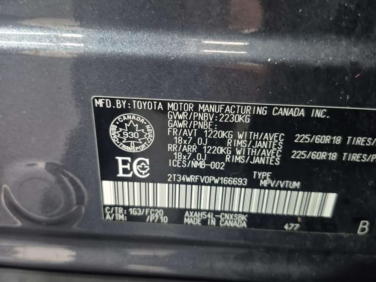 Toyota Rav4 HYBRID SE| МЪРТВА ТОЧКА| PANO| 2 КЛЮЧА| , снимка 15 - Автомобили и джипове - 55543512