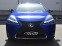 Обява за продажба на Lexus UX 250h F-SPORT/TRI BEAM LED/HUD/FULL!! ~52 999 лв. - изображение 7