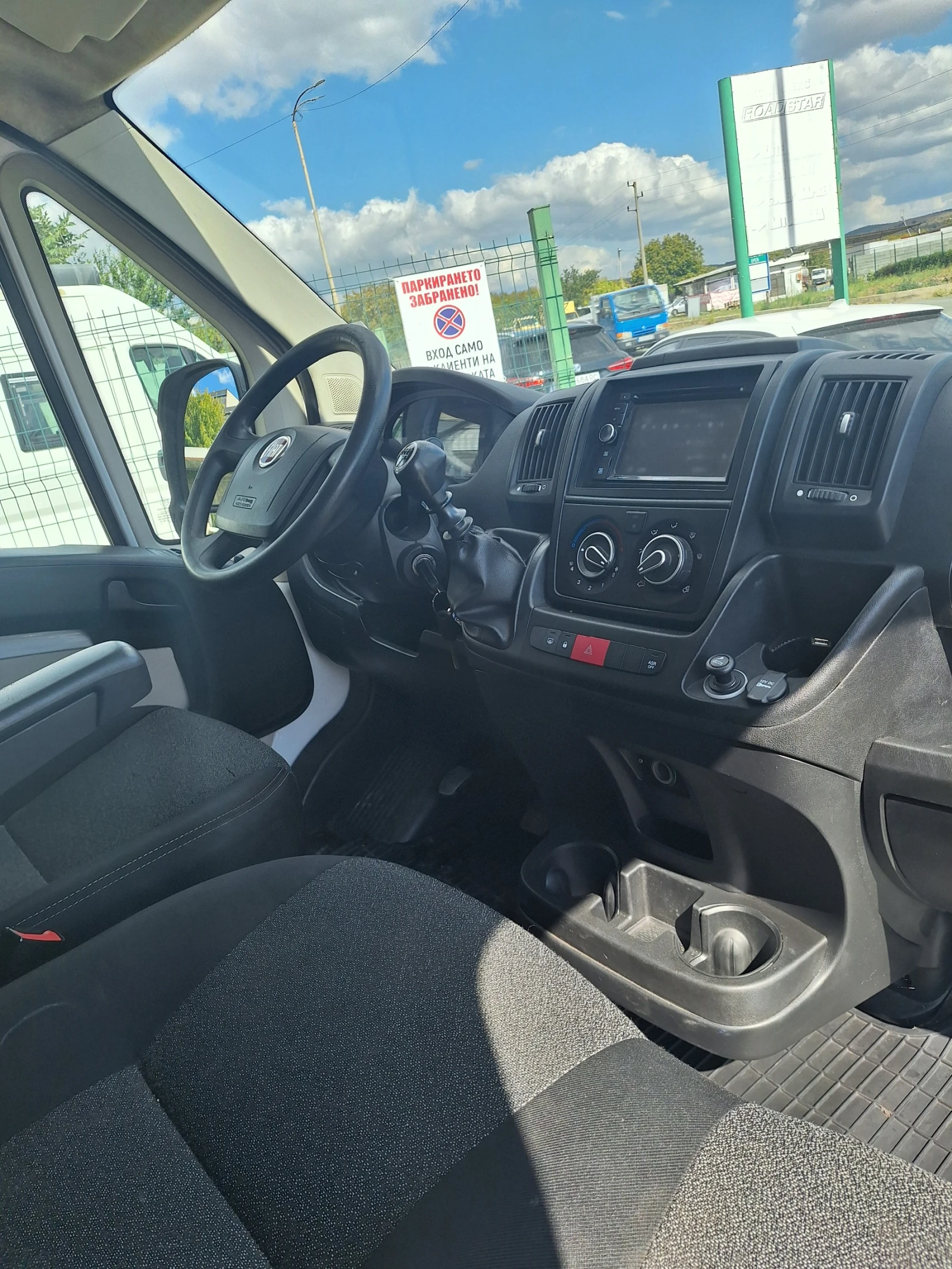 Fiat Ducato L4H3 товарен MAXI , снимка 6 - Бусове и автобуси - 56290278