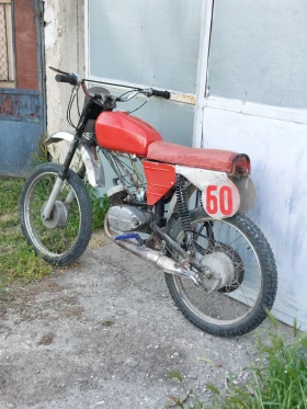 Balkan 50 | Mobile.bg � ����� ������ 2