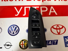 07356331500 Копчета ел.стъкла ел.огледала предна лява врата   FIAT 500X, снимка 1
