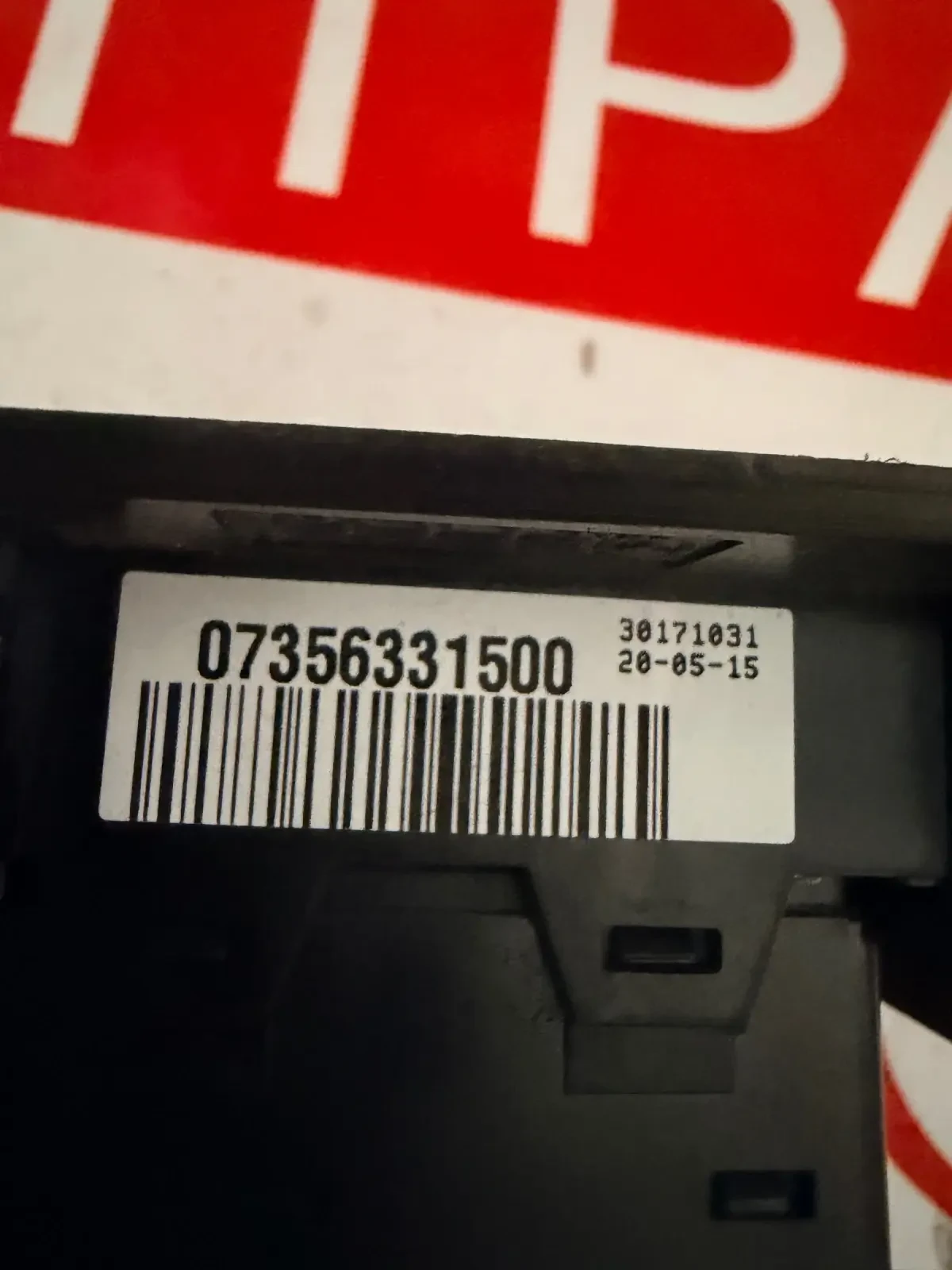 07356331500 ������� ��.������ ��.�������� ������ ���� �����   FIAT 500X | Mobile.bg � ����������� 2