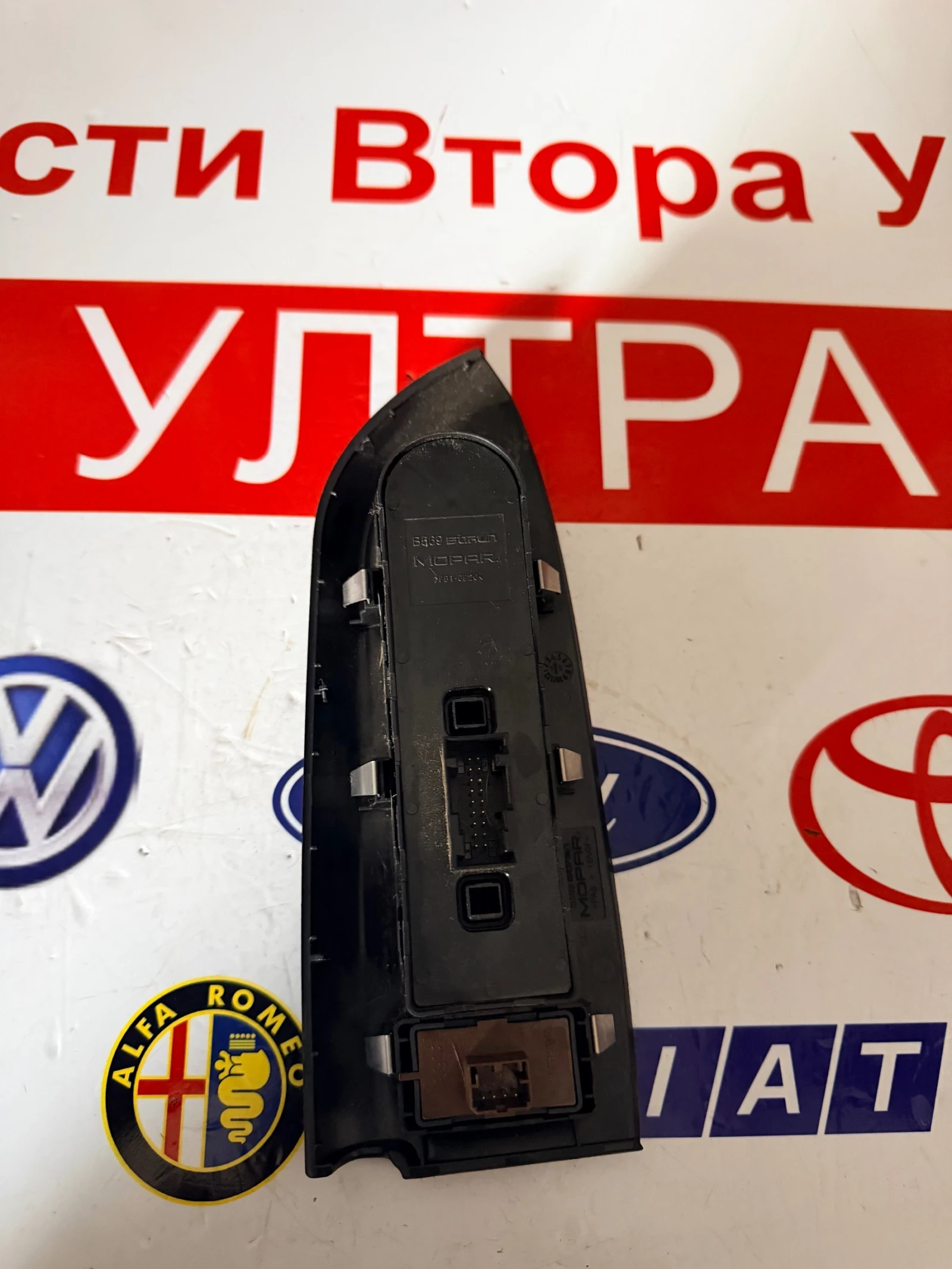 07356331500 ������� ��.������ ��.�������� ������ ���� �����   FIAT 500X | Mobile.bg � ����������� 3