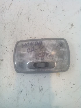 ����� �� �������� �� ������ ������ ����� ���