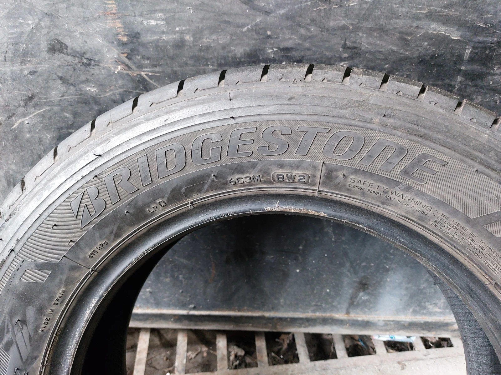 ���� 205/65R16 | Mobile.bg � ����������� 5