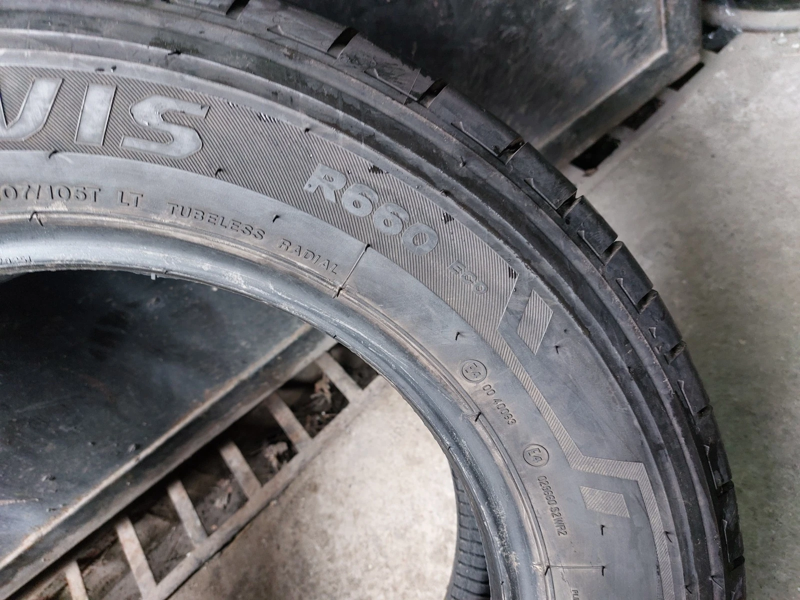���� 205/65R16 | Mobile.bg � ����������� 7