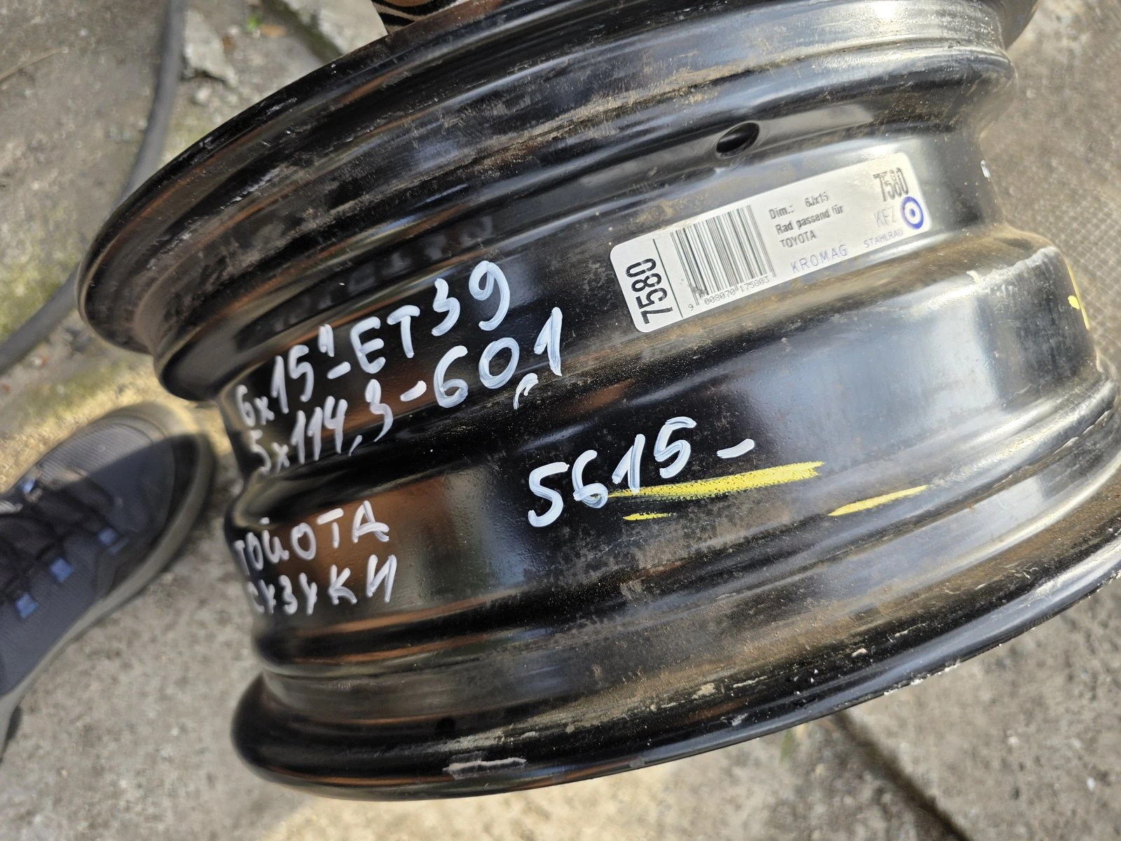 Джанти за Toyota, снимка 7 - Гуми и джанти - 56732547