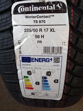 Гуми Зимни 225/50R17, снимка 4 - Гуми и джанти - 49069066