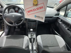 Peugeot 207 1, 4, снимка 9