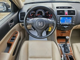 Honda Accord 2.4i-VTEC Distronic NAVI Tourer, снимка 11