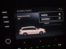 Skoda Octavia vRS, снимка 16