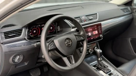 Skoda Superb DIGITAL DSG FULL, снимка 7