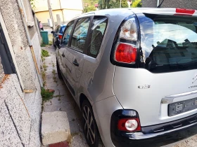Citroen C3 Picasso 1.4, снимка 11