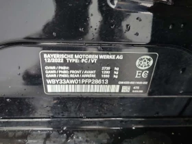 BMW i4 M50 * CARFAX * БЕЗ ПЪРВОНАЧАЛНА ВНОСКА, снимка 16