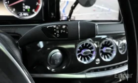 Mercedes-Benz S 500 4МATIC / 3xTV / 3D BURM / 360/BUSINESS PACK/ЛИЗИНГ, снимка 9
