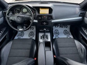 Mercedes-Benz E 250 * Coupe* Automat* Кожа* Навигация* , снимка 12